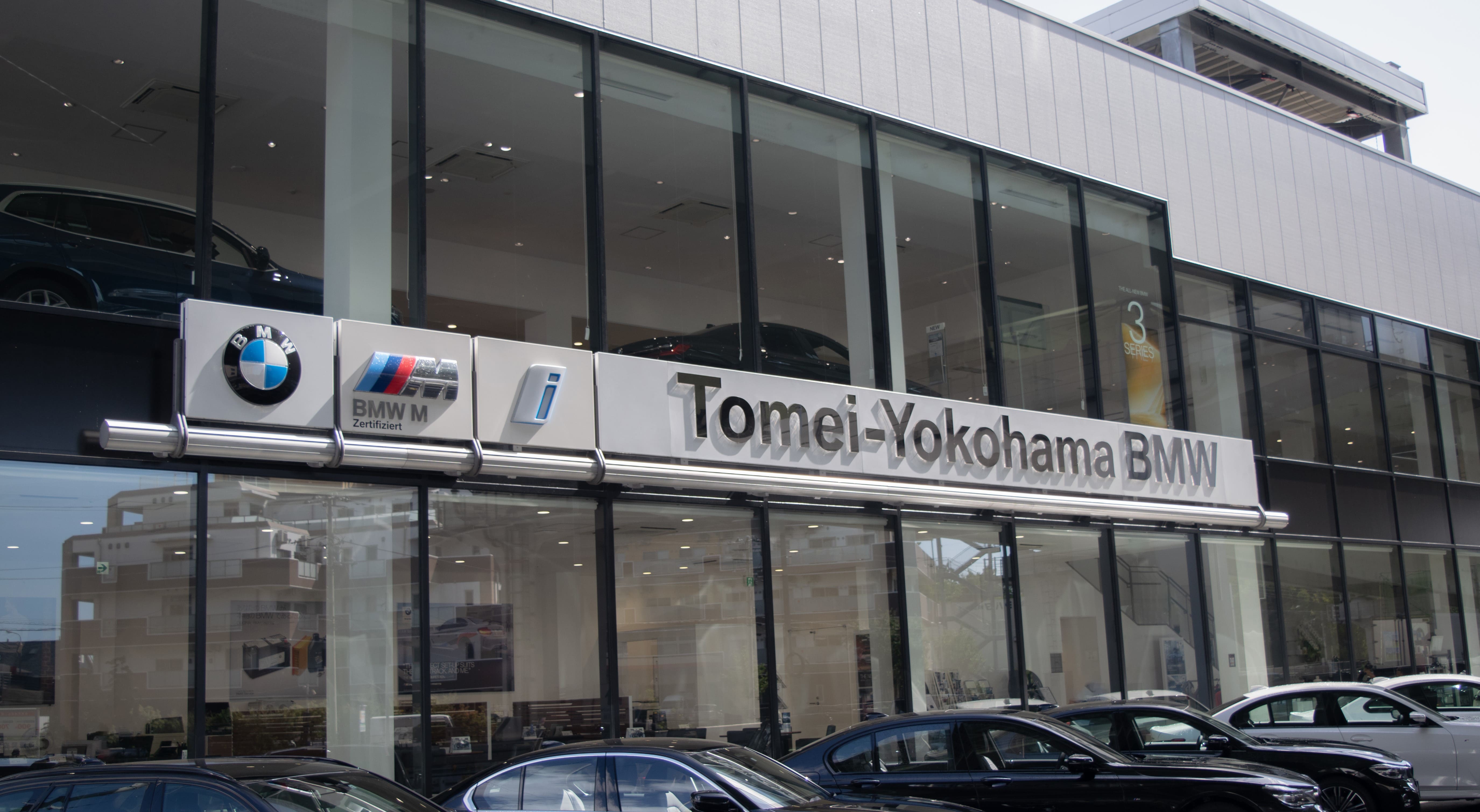 Tomei-Yokohama BMW